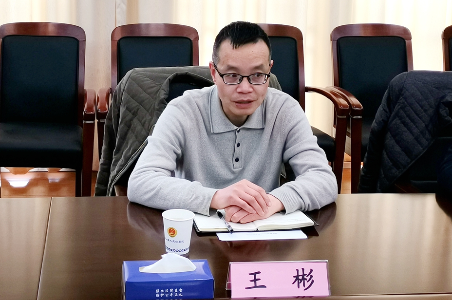 舟山市检察院王彬副检察长一行到嵊泗县检察院调研三服务活动开展情况